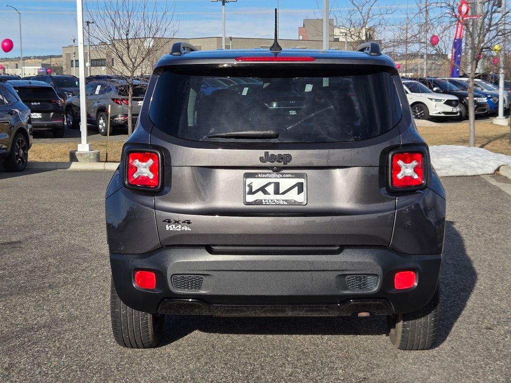 2017 Jeep Renegade Altitude